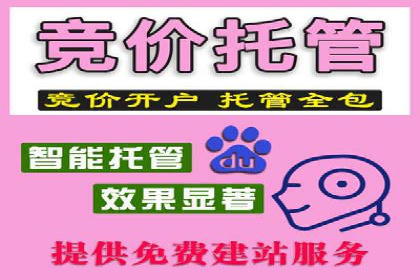 不同行业下的代理开户解决方案与案例