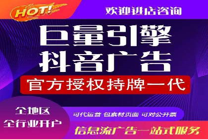 某企业SEM托管公司合作案例：实现广告投放的精准定位